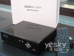 可視多無(wú)碟播放機(jī) DVD的終結(jié)者與網(wǎng)絡(luò)播放器的崛起