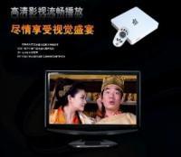 廠家直供高科技禮品——網(wǎng)絡(luò)高清播放器，饋贈(zèng)首選